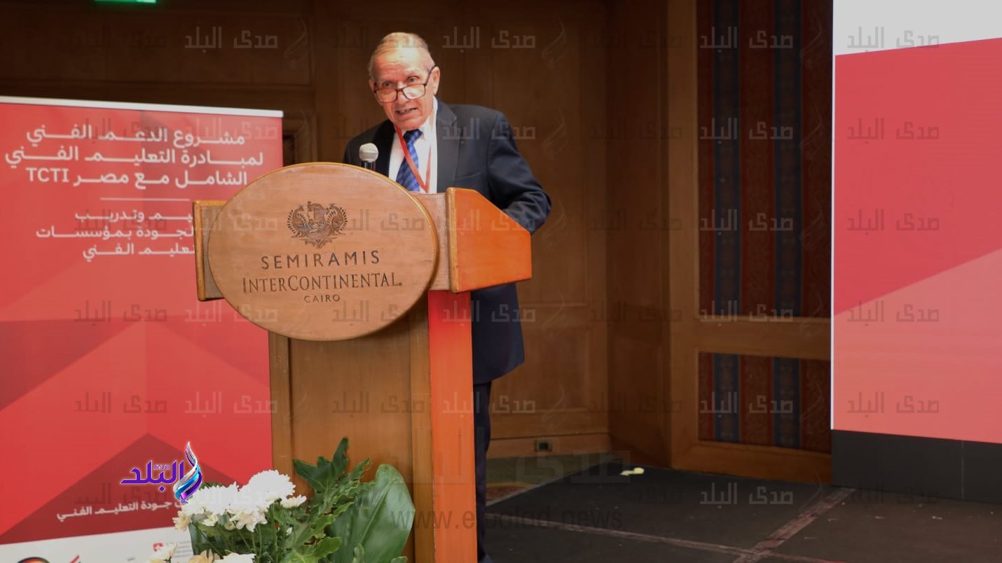 نائب وزير التعليم