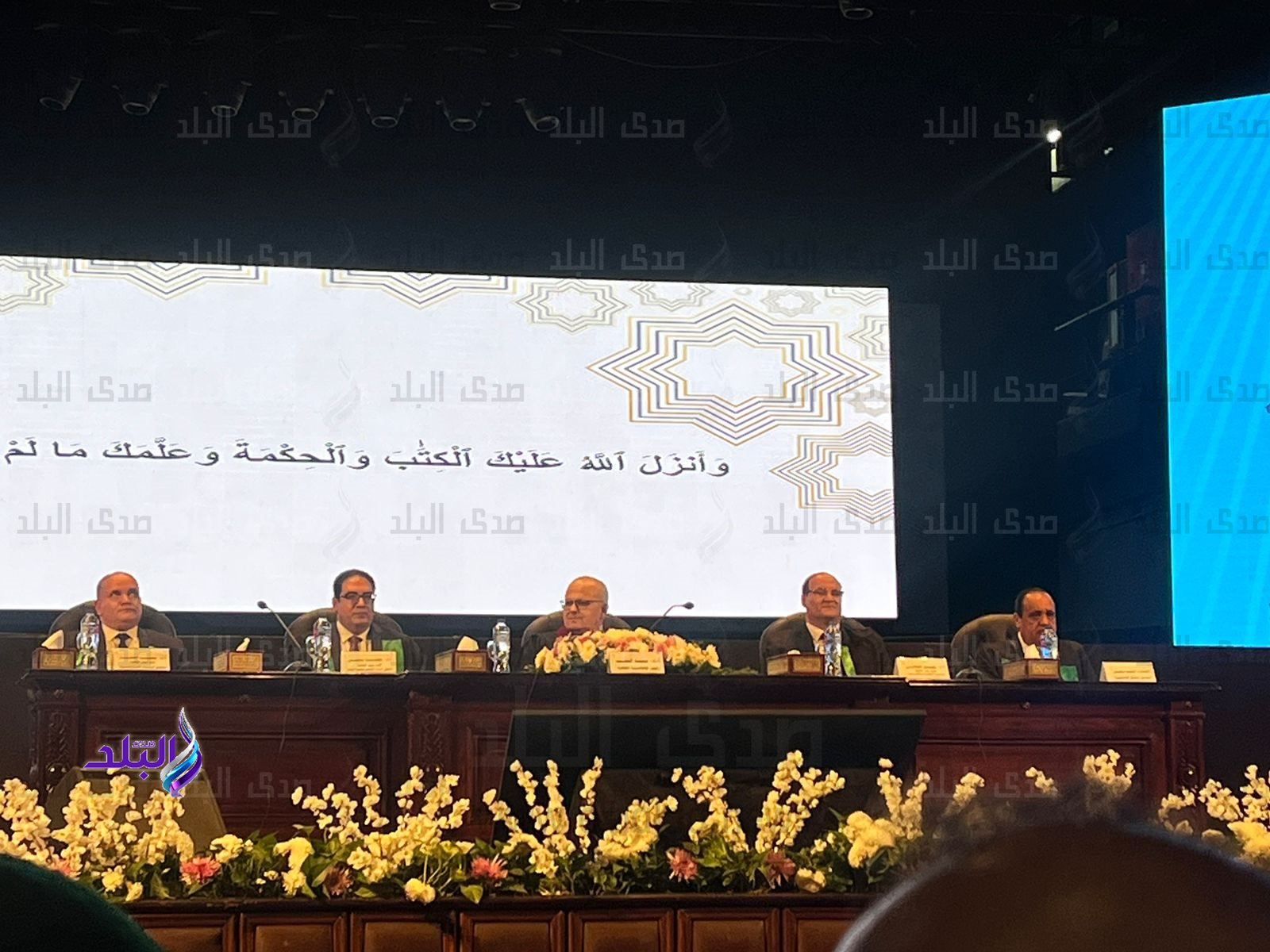 احتفالية عيد العلم بجامعة القاهرة