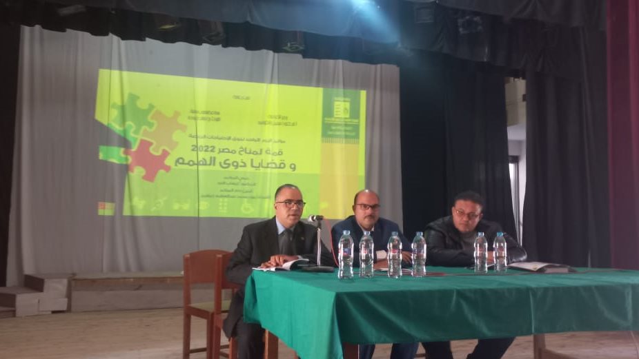 فعاليات ثقافية