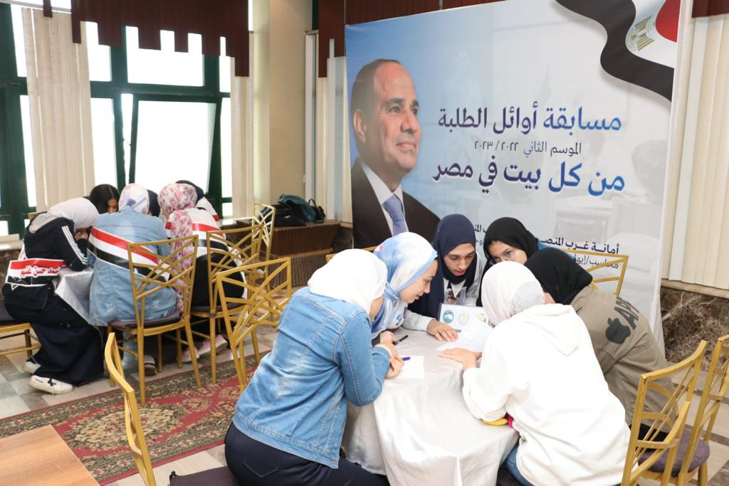 7c5ae9ee-0fe9-4c5d-9db9-7d70bd4f689e