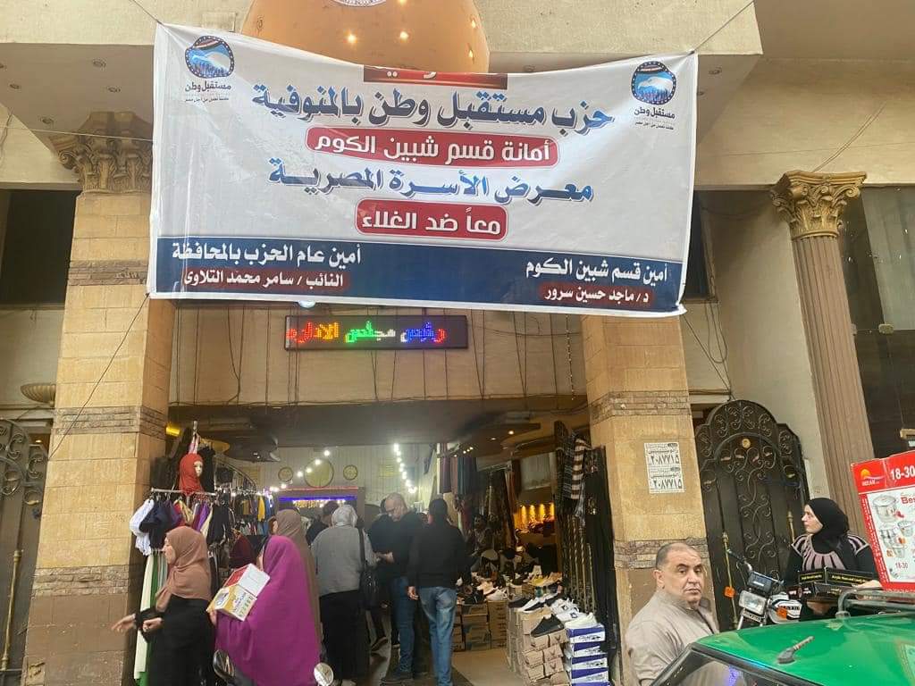 b57446b7-af03-4d01-9744-3166606fa850