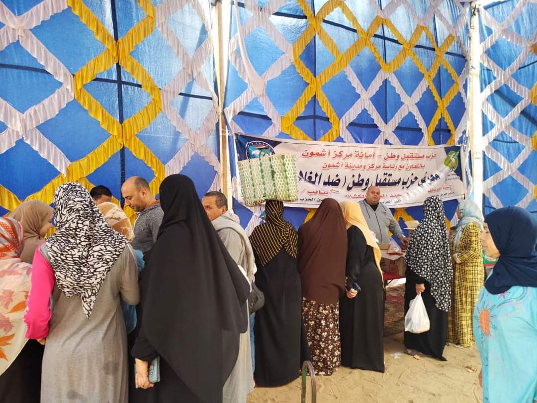 2437203f-2bf0-4ee3-866e-cb02464b941a