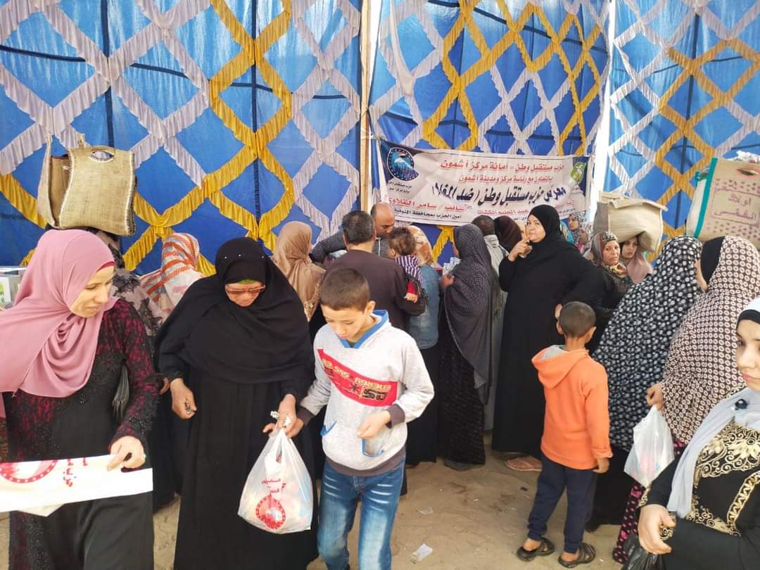 3865b7b0-cf38-40e3-b47b-435ab2a7098b