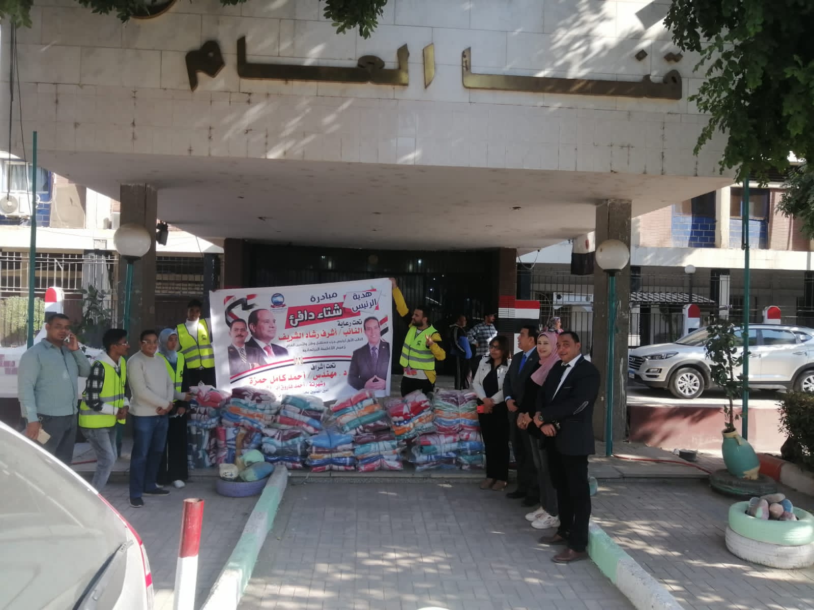 7d3f9c5d-842d-4484-866d-eb3f2074853a