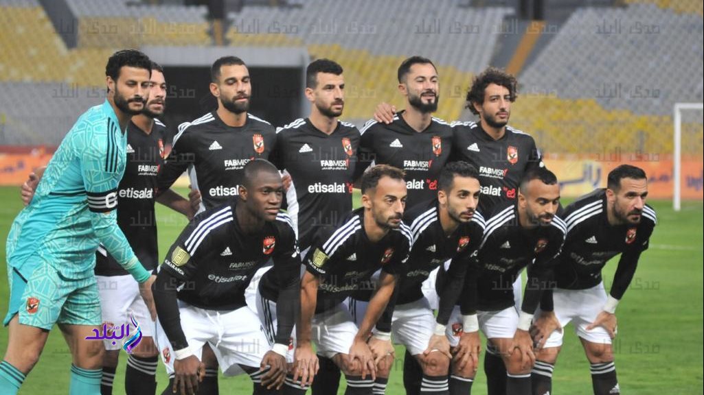 الاهلي