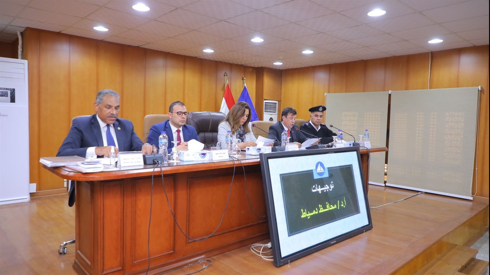 منال عوض محافظ دمياط