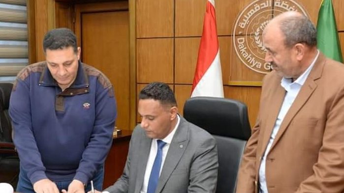 محافظ الدقهلية
