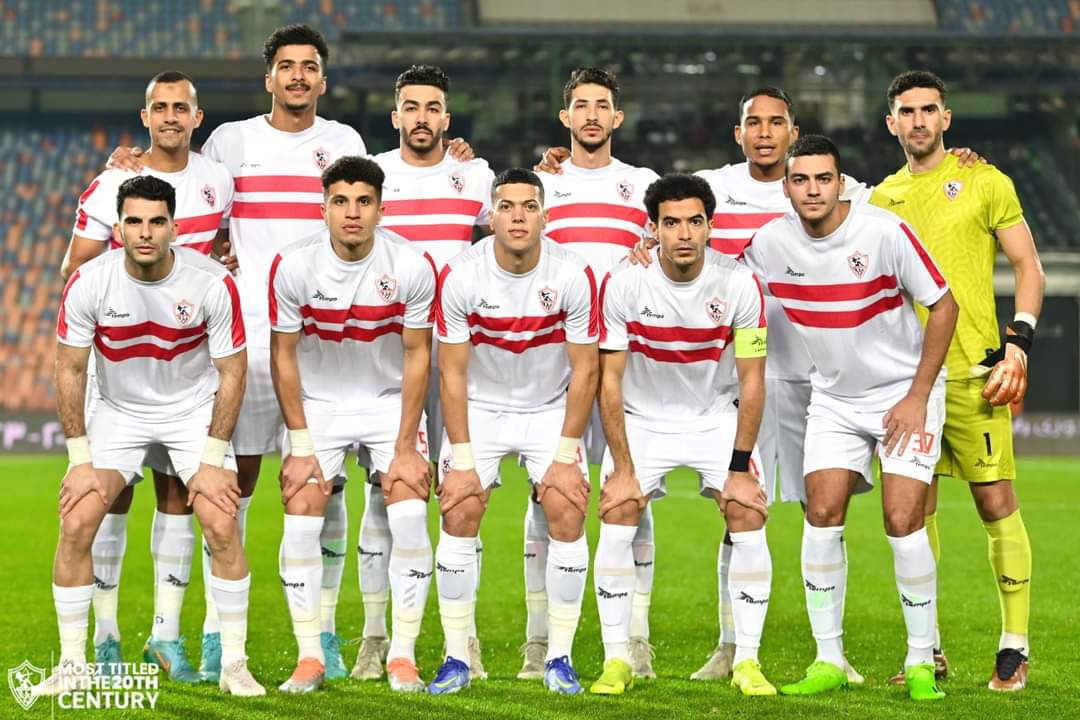 فريق الزمالك 