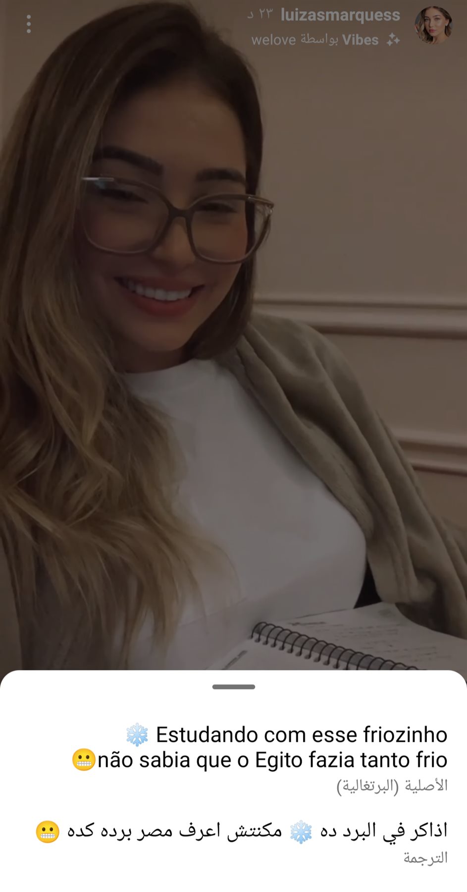 IMG_٢٠٢٢١٢٢٠_٢١١٣٠٣