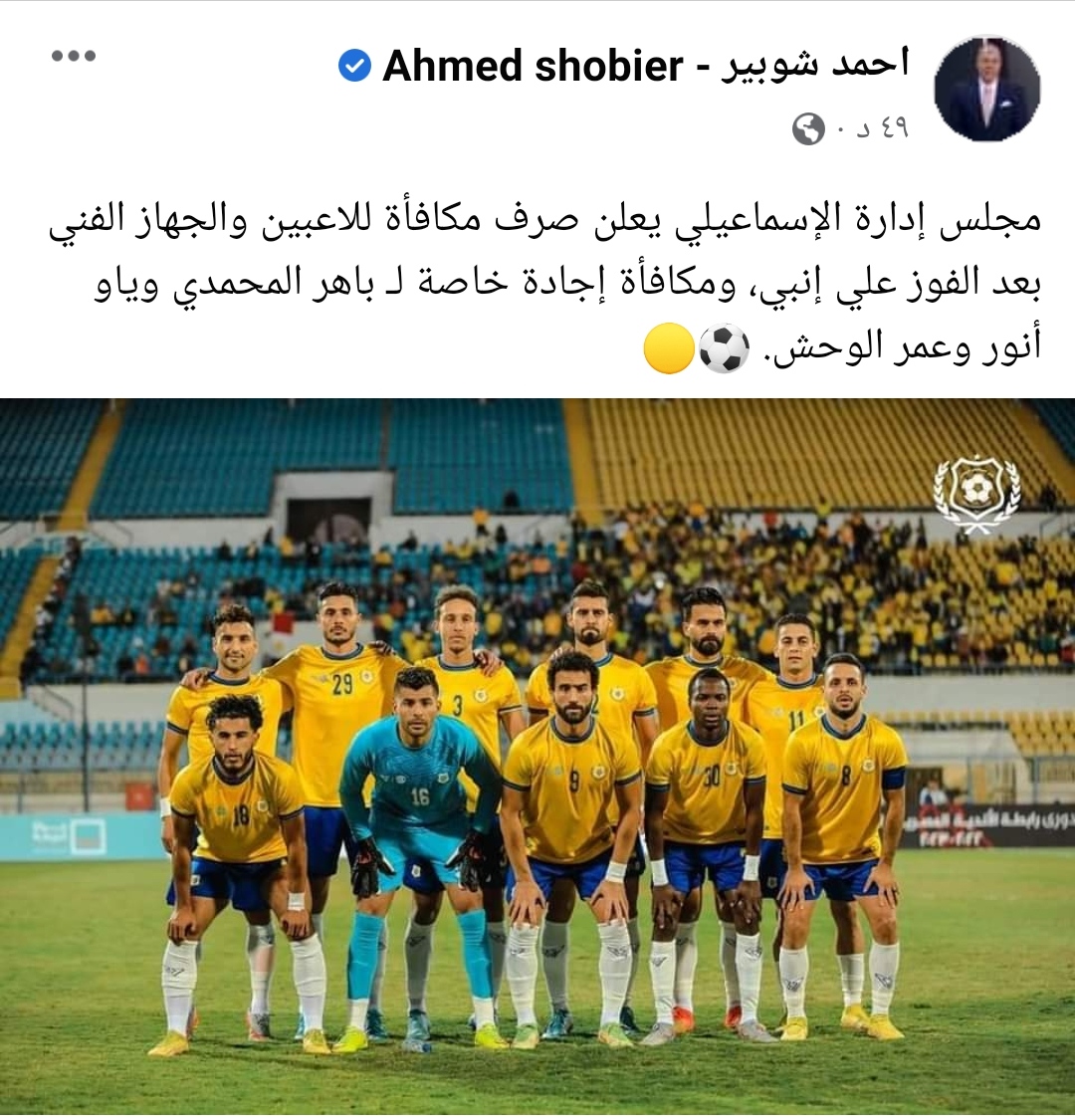 IMG_٢٠٢٢١٢٢٠_٢٢٤٧١٤
