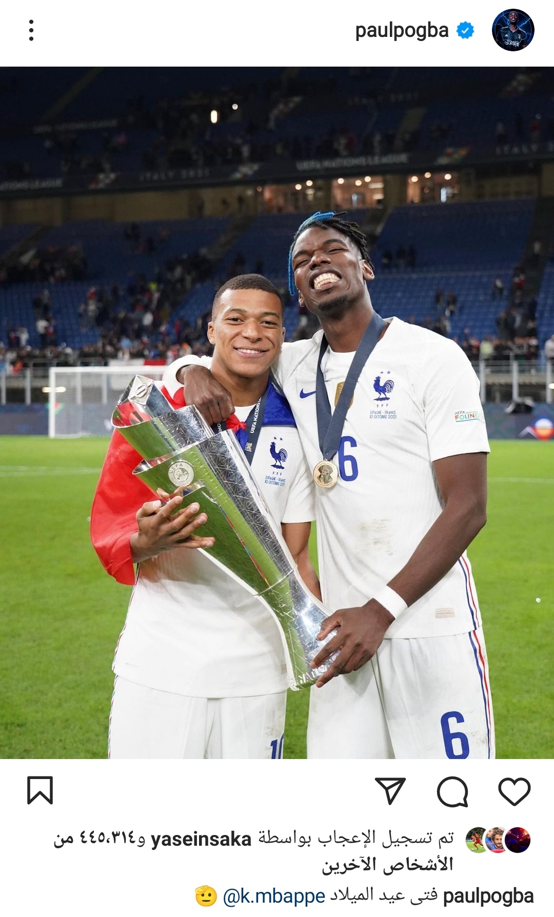 IMG_٢٠٢٢١٢٢٠_٢٠٣٥٥٧