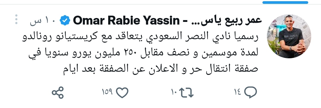IMG_٢٠٢٢١٢٢١_٠١٠١٠٧