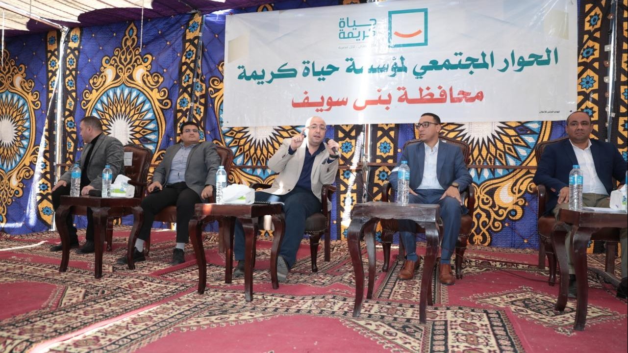 محافظ بني سويف 