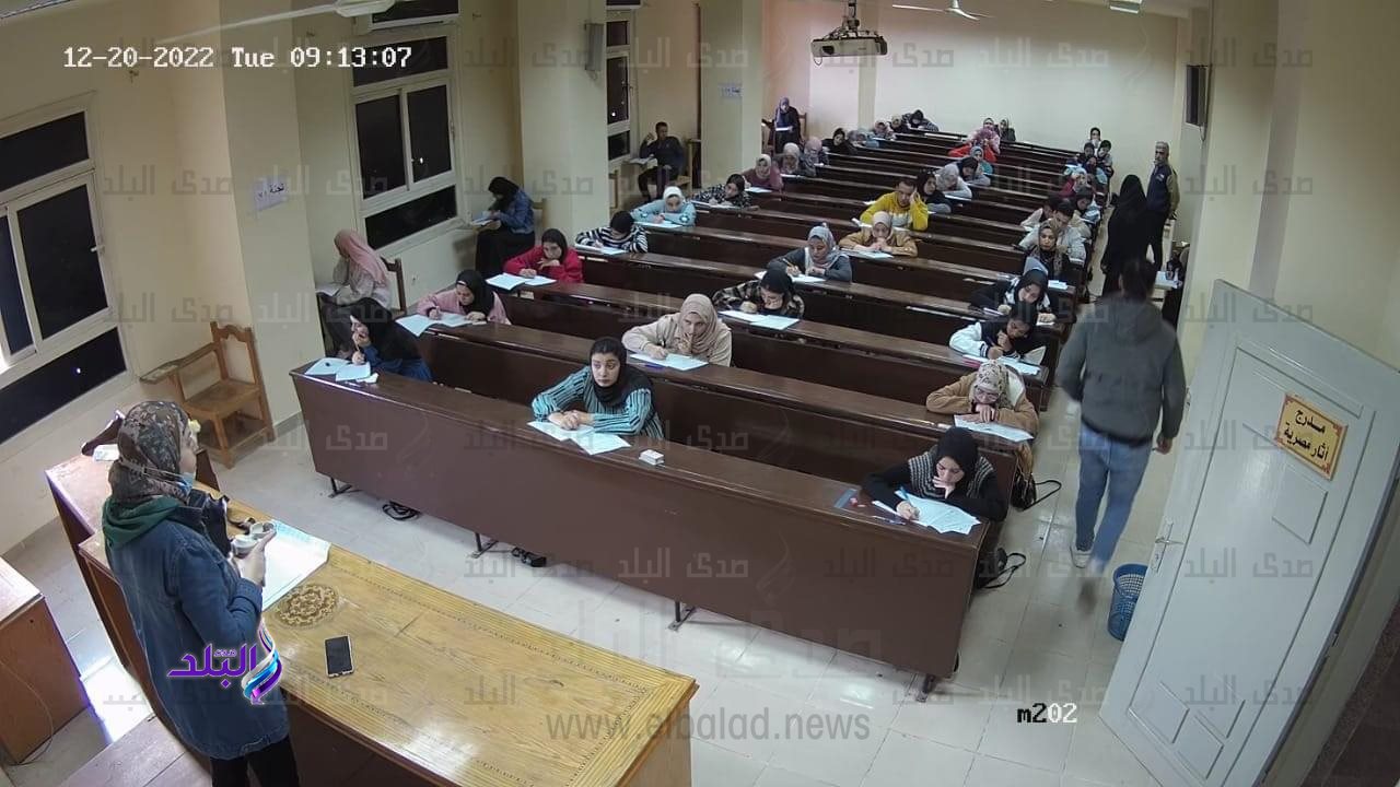 كلية الآداب جامعة المنصورة