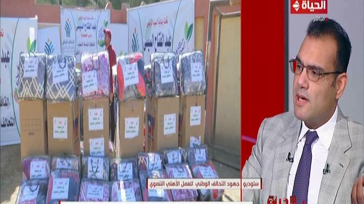 عضو التحالف الوطني للعمل الأهلي 