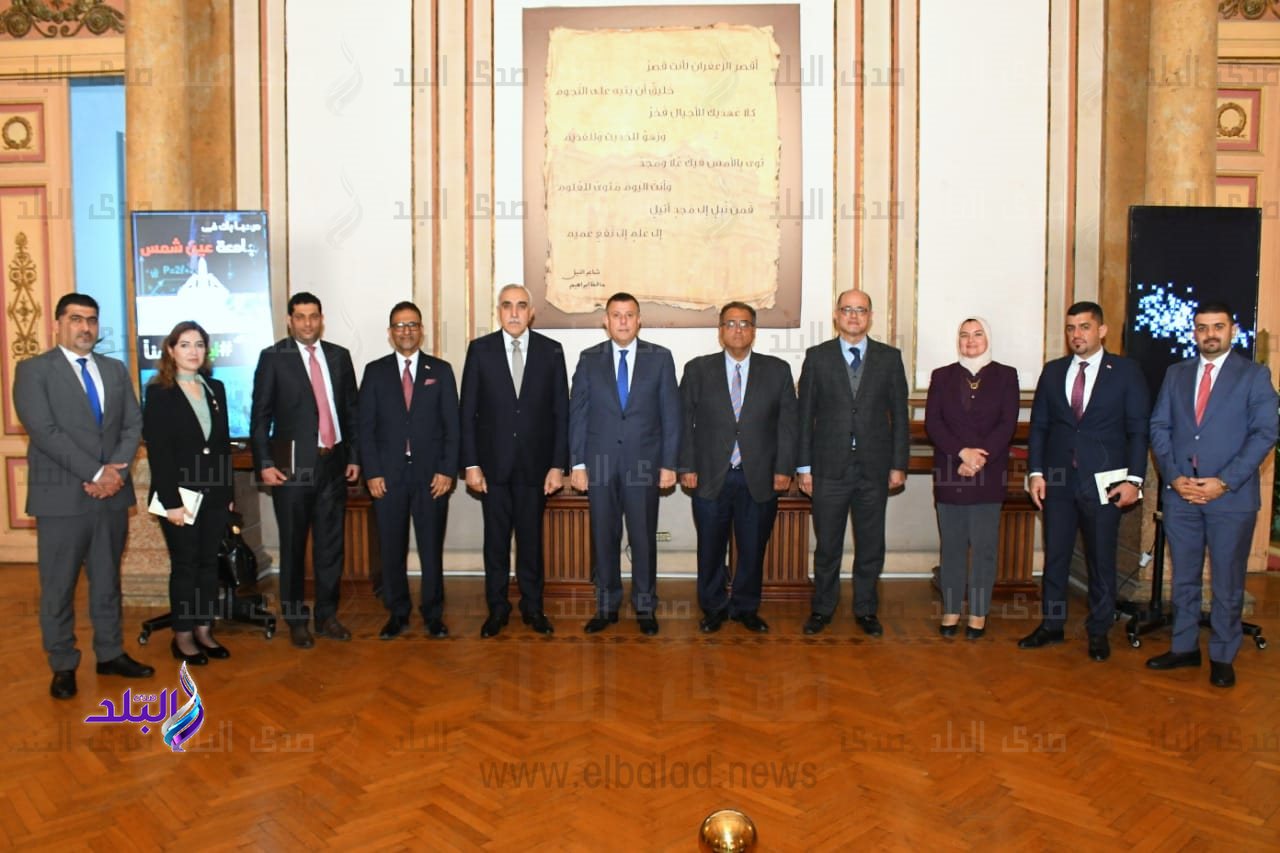 جامعة عين شمس 