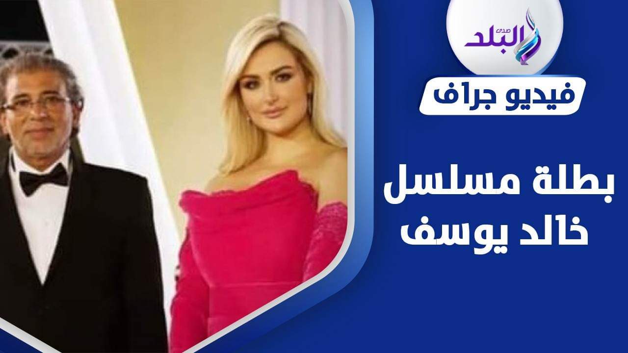 الفنانة رانيا التومي