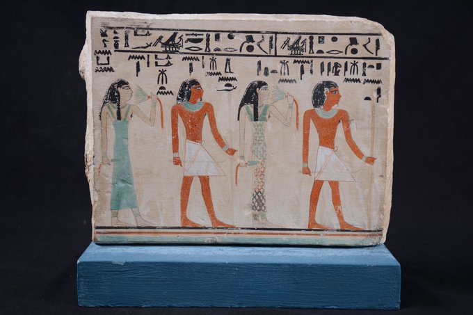 لوحة جنائزيى لنت بتاح 