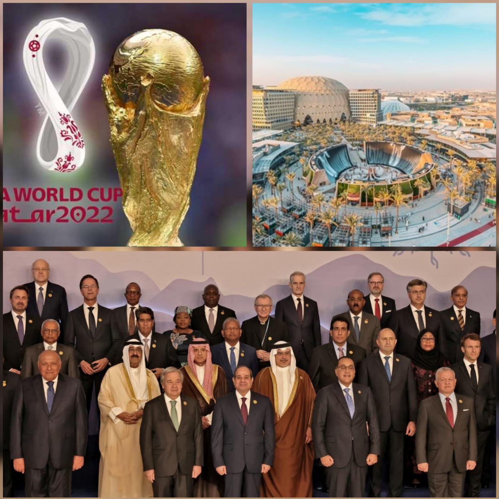 المنطقة العربية وانجازات 2022 