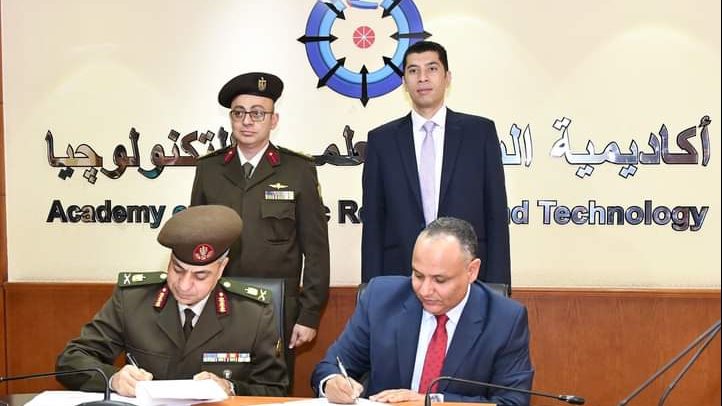 بروتوكول تعاون مع أكاديمية البحث العلمي