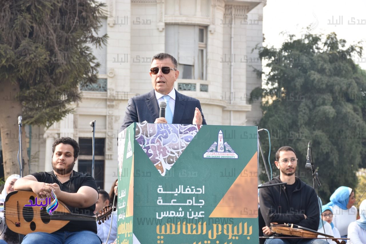 احتفالية جامعة عين شمس باليوم العالمي للغة العربية