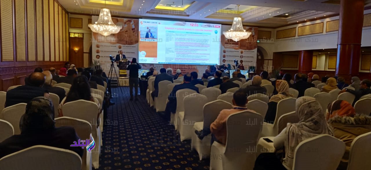 فعاليات المؤتمر الخامس لأمراض الصدر والحساسية بالأقصر