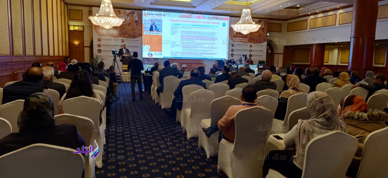 فعاليات المؤتمر الخامس لأمراض الصدر والحساسية بالأقصر