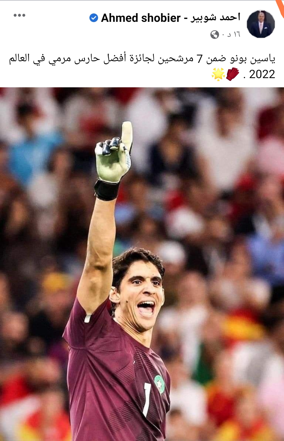 IMG_٢٠٢٢١٢٢٢_١٩٣٠٠٠