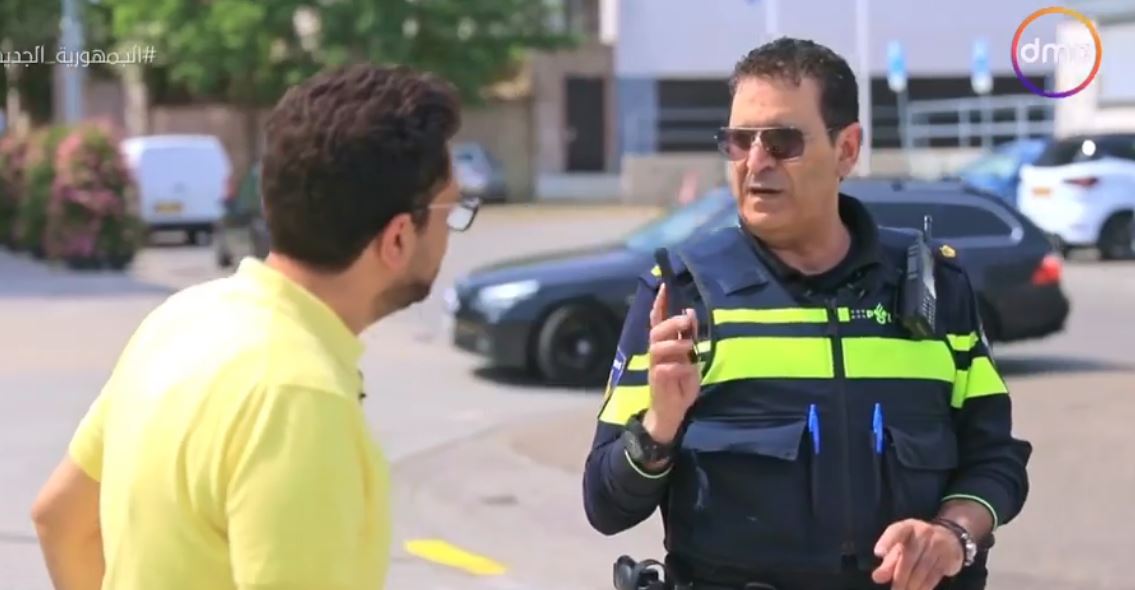 عقيد فريد مسعود الضابط فى الشرطة الهولندية
