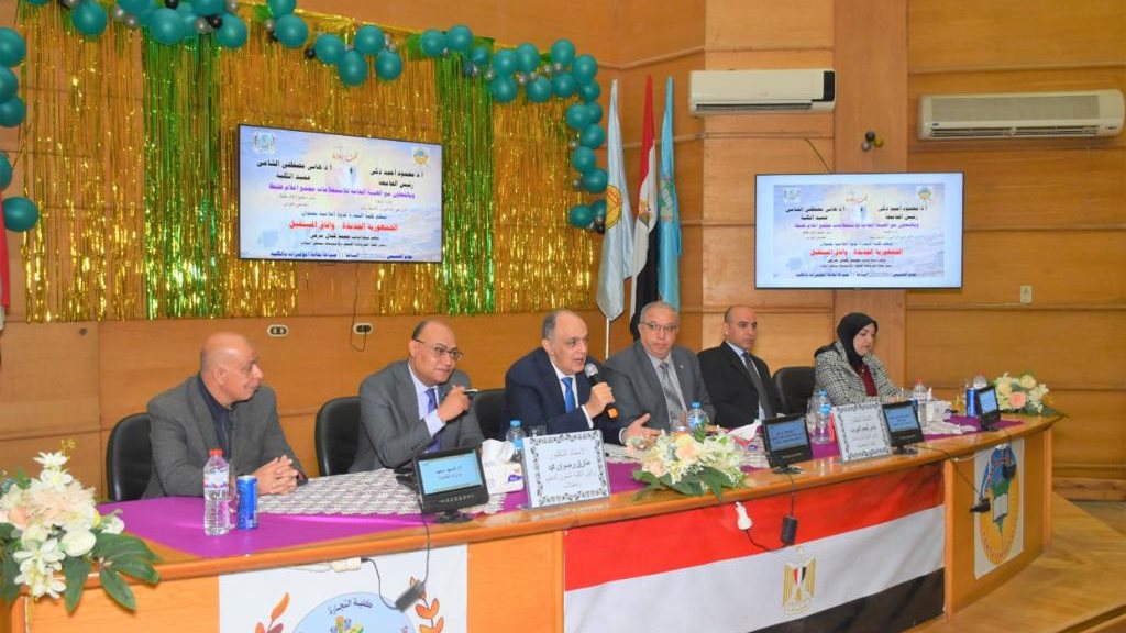 جامعة طنطا 