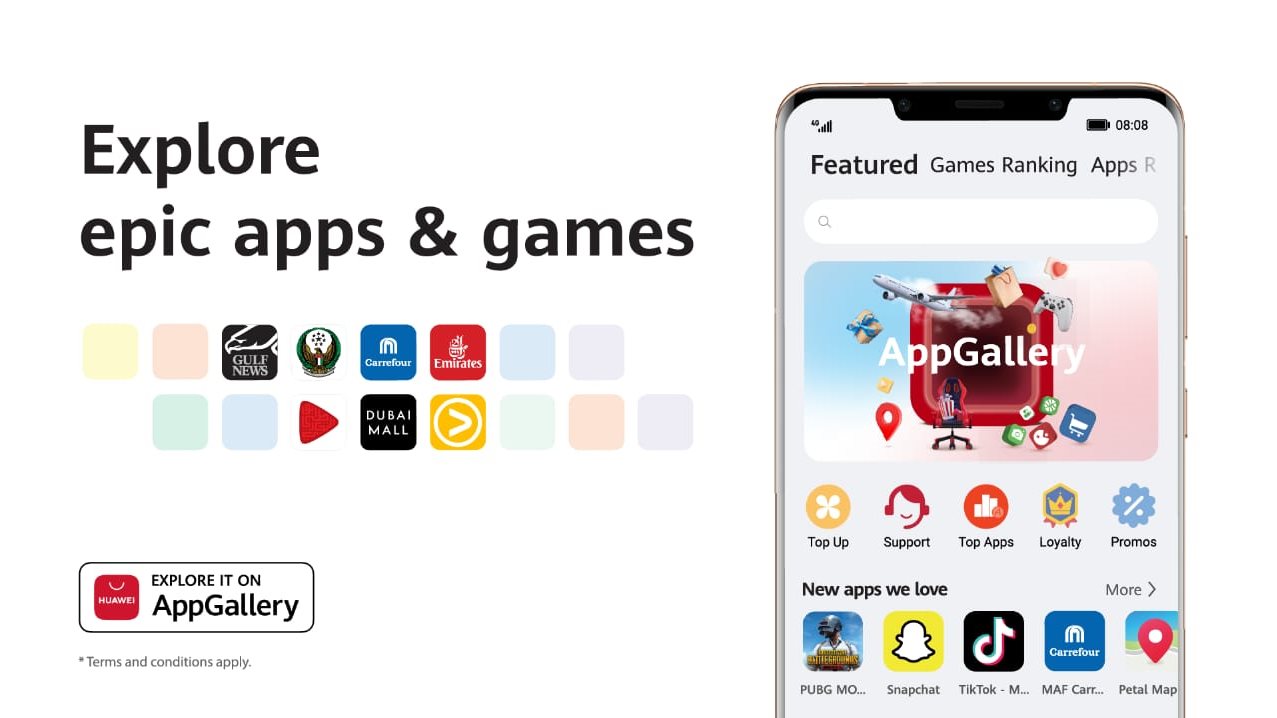 متجر HUAWEI AppGallery