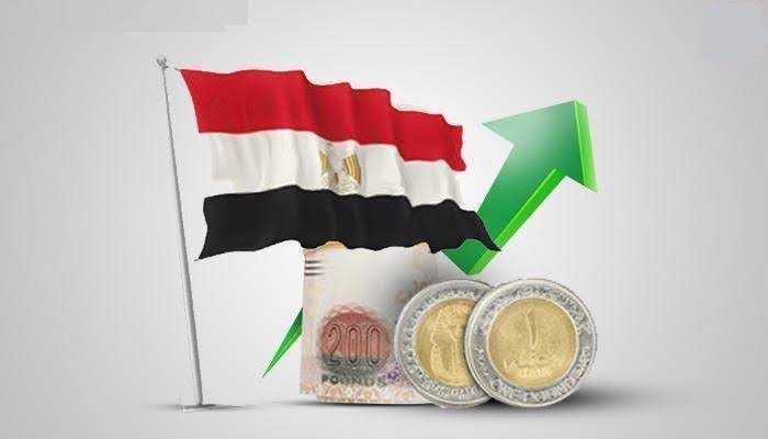 رفع سعر الفائدة