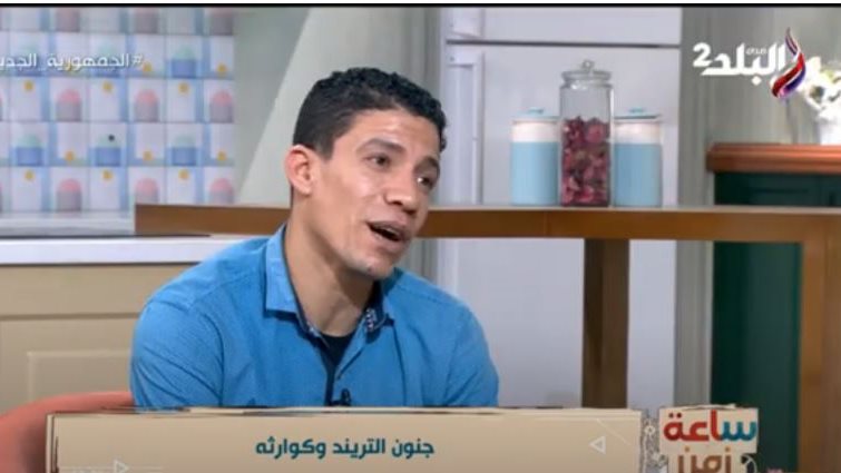  عامل النظافة محمد عادل، صاحب واقعة الكشري