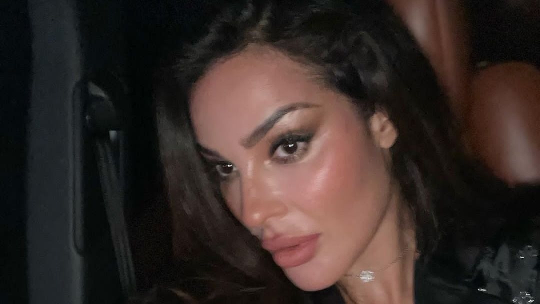 ​نادين نسيب نجيم 