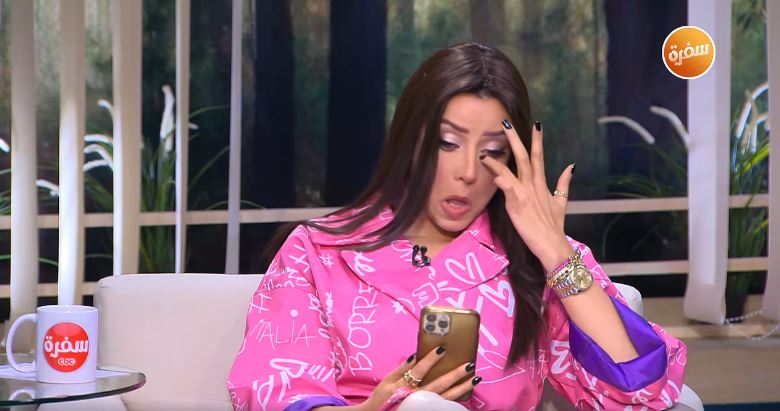 رضوى الشربيني