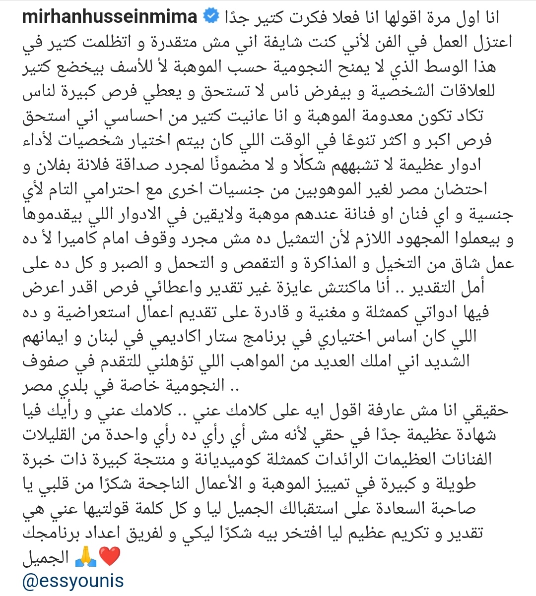 IMG_٢٠٢٢١٢٢٣_١٨٤٤٢١