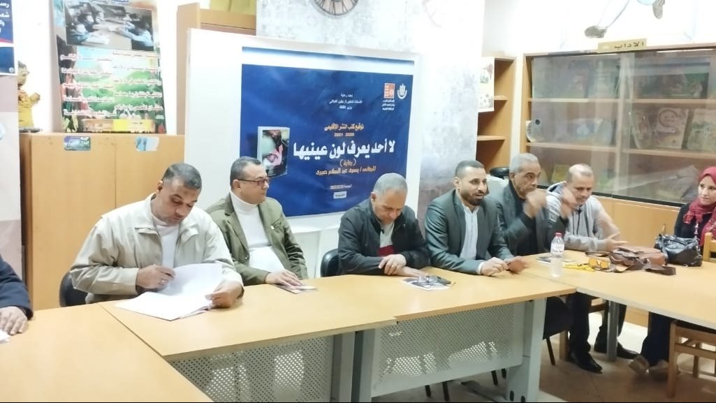 فعاليات ثقافية