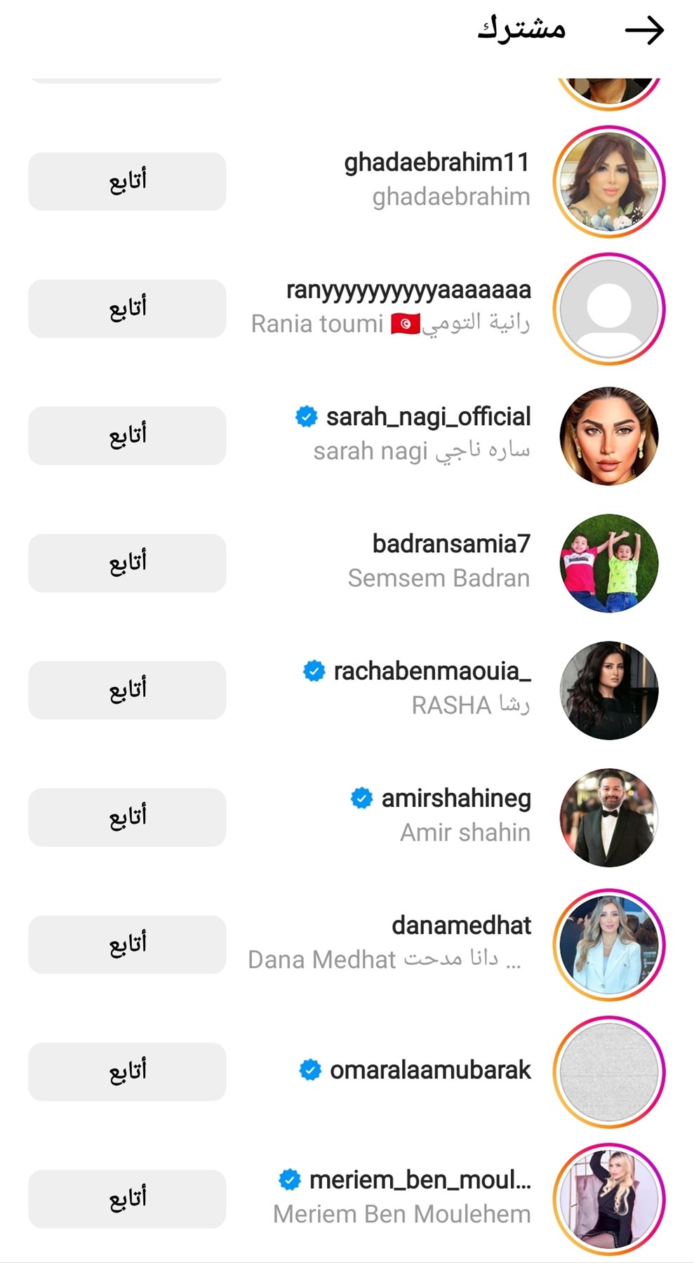 IMG_٢٠٢٢١٢٢٣_٢٢٢٥٣١
