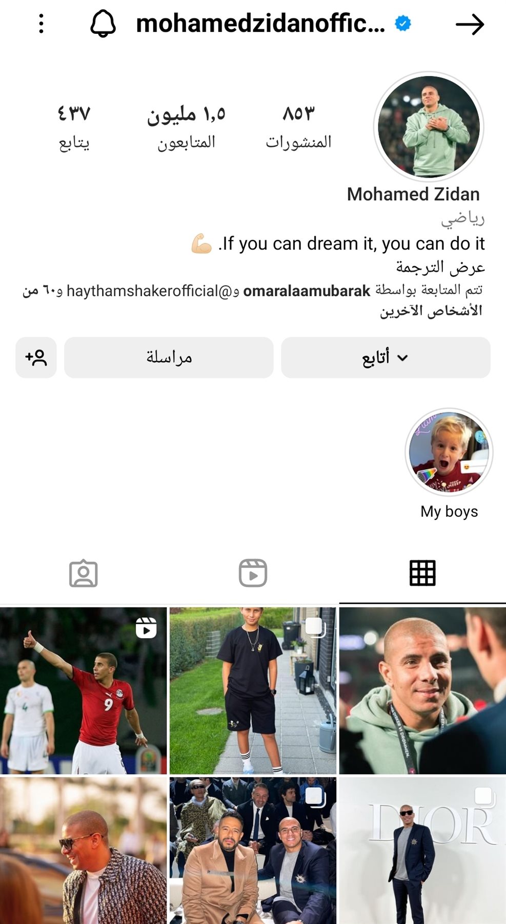 IMG_٢٠٢٢١٢٢٣_٢٢٠٠٣٠