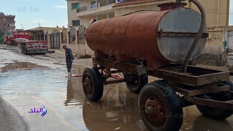 رفع مياه الأمطار 