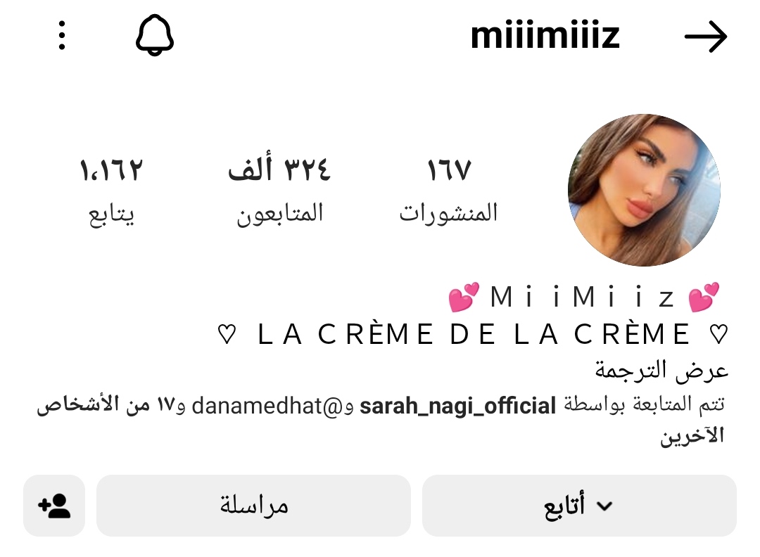 IMG_٢٠٢٢١٢٢٣_٢١٥٦٤٧