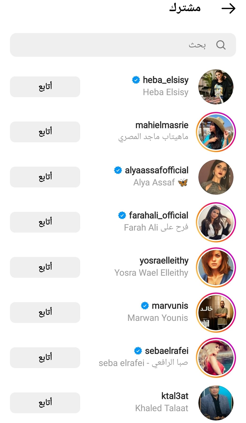 IMG_٢٠٢٢١٢٢٣_٢١٥٥٥٥