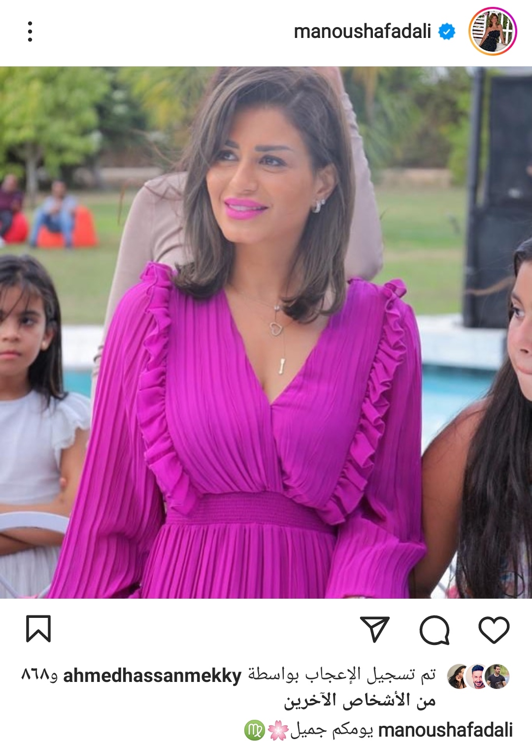 IMG_٢٠٢٢١٢٢٣_١٣٥٢٥٣