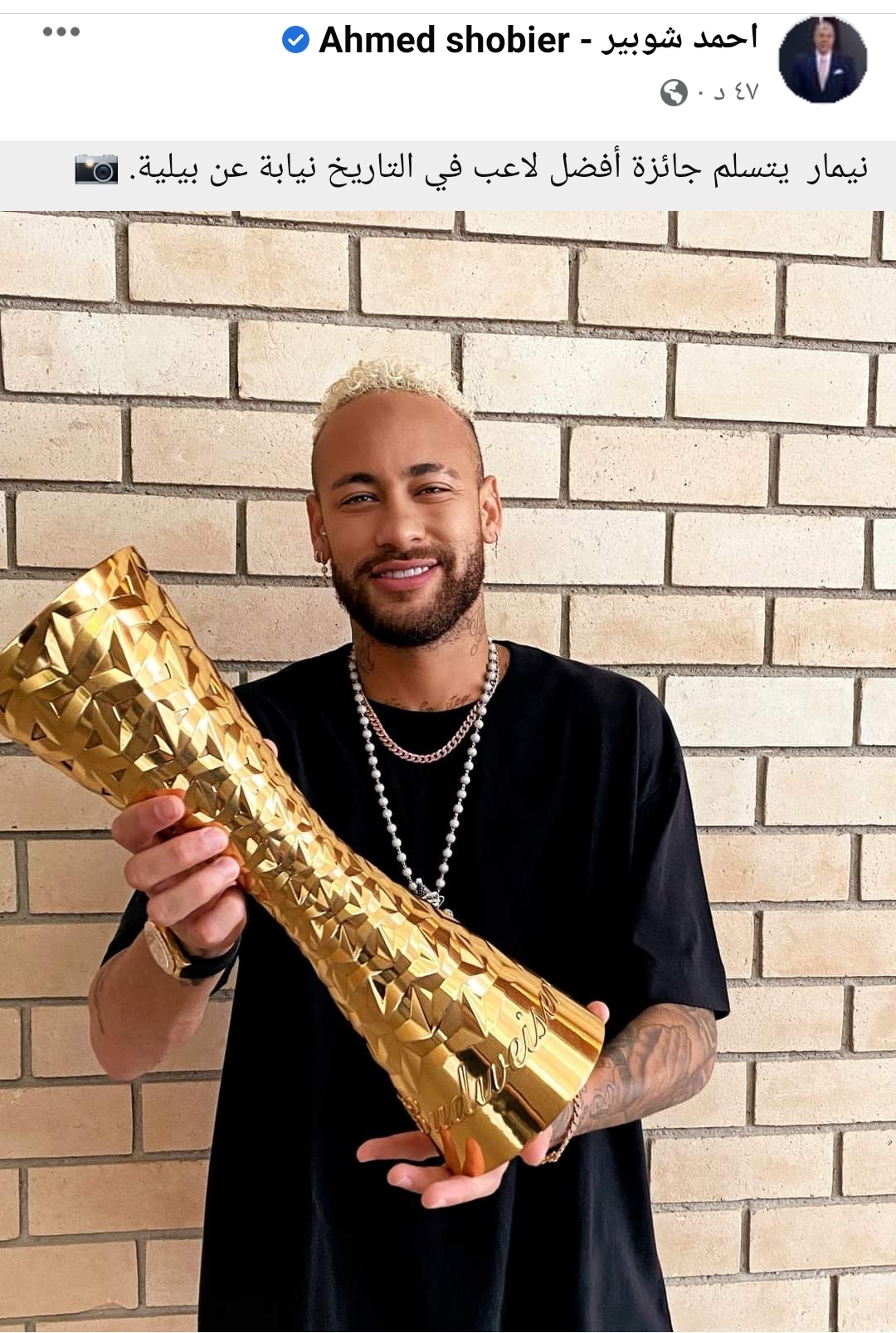 IMG_٢٠٢٢١٢٢٤_١٥٥١٠٩