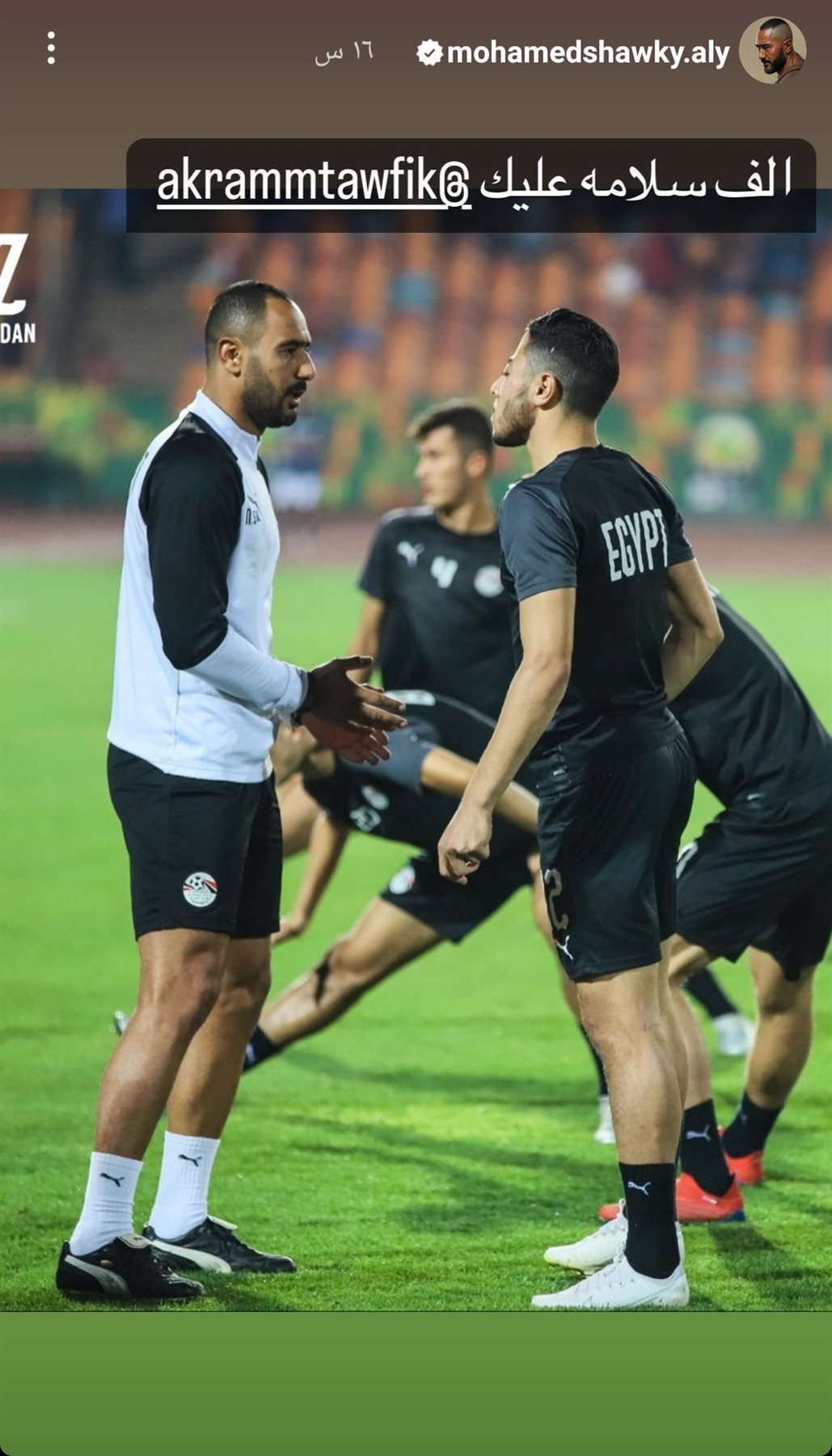 IMG_٢٠٢٢١٢٢٤_١٣٥١٠١