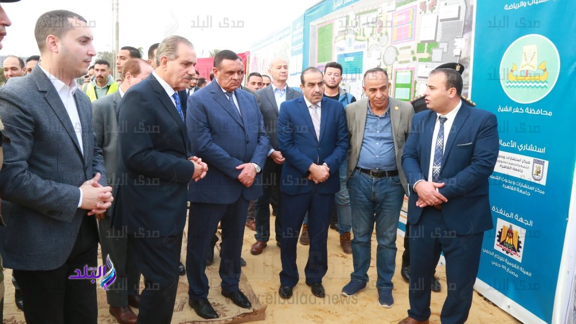 وزير التنمية المحلية في كفر الشيخ 