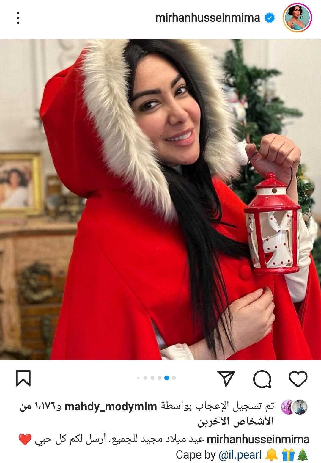 IMG_٢٠٢٢١٢٢٤_١٧٠٨١٣