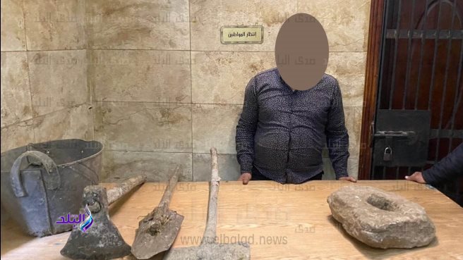المتهم