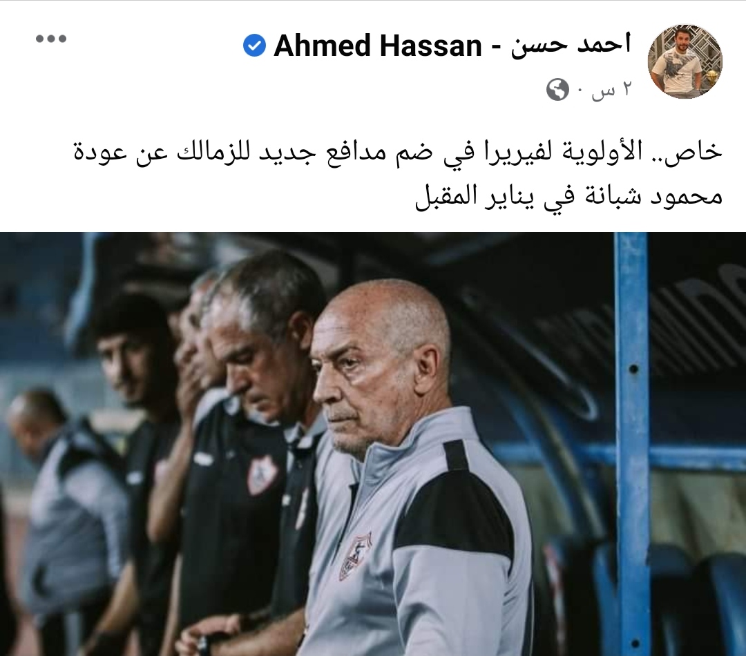 IMG_٢٠٢٢١٢٢٤_١٩٤٥٠١