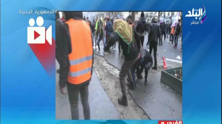 احتجاجات فرنسا 